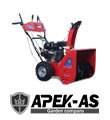 Снегоуборщики APEK-АS Снегоуборщики APEK-АS