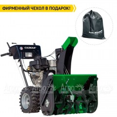 Снегоуборщик Caiman Valto-28Si в Архангельске