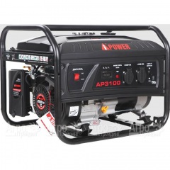 Бензогенератор A-iPower Lite AP3100 2.8 кВт в Архангельске