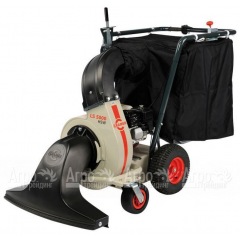 Садовый пылесос Cramer LS 5000 H SW в Архангельске