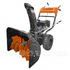 Снегоуборщик Carver STG 7061R в Архангельске