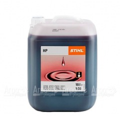 Масло минеральное Stihl HP 10 л для 2-х тактных двигателей в Архангельске