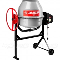 Бетоносмеситель Зубр Мастер БС-160-600 (Бетономешалка Зубр Мастер БС-160-600) в Архангельске