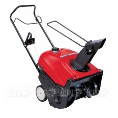 Снегоуборщик Honda HS550 EA в Архангельске