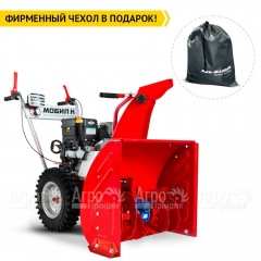 Снегоуборщик Мобил К С65 Б8Е в Архангельске