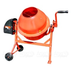Бетоносмеситель RedVerg RD-CM63 (Бетономешалка RedVerg RD-CM63) в Архангельске