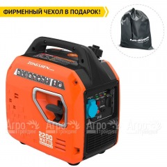 Инверторный бензогенератор Zongshen BQH 2200 1.9 кВт в Архангельске