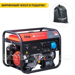 Бензогенератор Fubag BS 8000 A ES 7.5 кВт в Архангельске