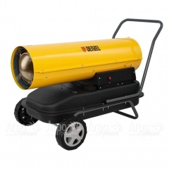 Дизельная тепловая пушка Denzel DHG-50 в Архангельске