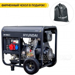 Дизельгенератор Hyundai DHY 8500LE-3 6.5 кВт в Архангельске