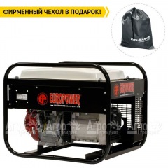 Бензогенератор Europower EP 4100 LN 2.88 кВт в Архангельске