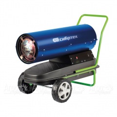 Дизельная тепловая пушка Сибртех СТД-30 в Архангельске