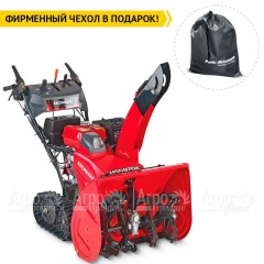 Снегоуборщик гусеничный Honda HSS 970 A ETD в Архангельске
