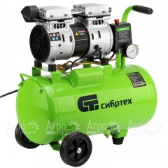 Компрессор безмасляный малошумный Сибртех МБ 1100/24 в Архангельске