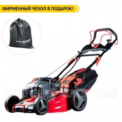 Газонокосилка бензиновая Fubag FPL 53 SMV ES в Архангельске