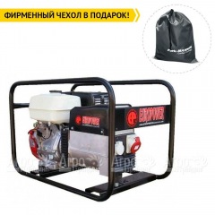 Бензогенератор Europower EP 6500 T 5.2 кВт в Архангельске