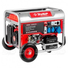 Бензогенератор Зубр ЗЭСБ-5500-ЭНА 5.5 кВт с автозапуском, колесами и рукояткой в Архангельске