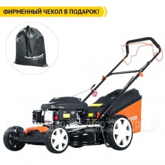 Газонокосилка бензиновая Yard Fox 53S HW в Архангельске