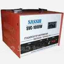 Стабилизатор напряжения SASSIN SVC 1000W в Архангельске