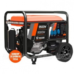 Бензогенератор Patriot GRA 9500 AWS 9 кВт в Архангельске