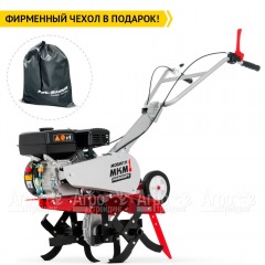 Культиватор Мобил К МКМ-1 Комфорт в Архангельске