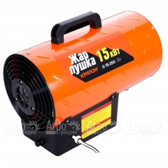 Газовая тепловая пушка Кратон Жар-пушка G 15-350 в Архангельске