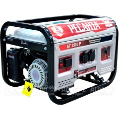 Бензогенератор Ресанта БГ 2500 Р 2 кВт в Архангельске