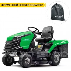 Садовый минитрактор Caiman Rapido Eco 2WD 107D1C в Архангельске