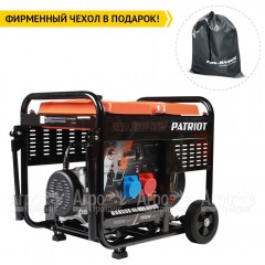 Дизельгенератор Patriot GRD 7500DAW 7 кВт в Архангельске