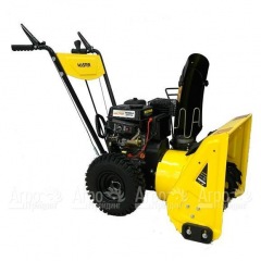 Снегоуборщик Master СМБ-6.5/620Э в Архангельске