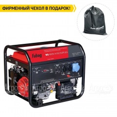 Бензогенератор Fubag BS 8500 A ES Duplex 8 кВт в Архангельске