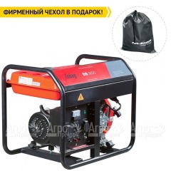 Дизельгенератор Fubag DS 3600 2.7 кВт 110 дБ в Архангельске