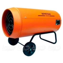 Газовая тепловая пушка Кратон GH-40/1000 в Архангельске
