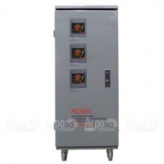 Стабилизатор Ресанта АСН-15000/3-Ц в Архангельске