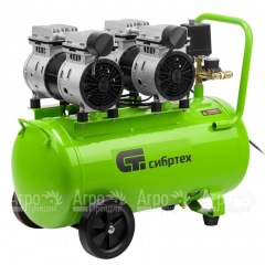 Компрессор безмасляный малошумный Сибртех МБ 2000/50 в Архангельске