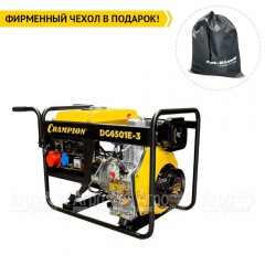 Дизельгенератор Champion DG6501E-3 6.2 кВА в Архангельске
