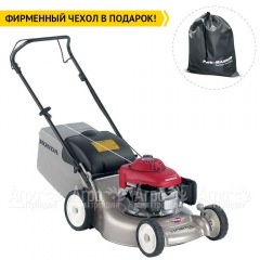 Газонокосилка бензиновая Honda HRG 466C1 PKEH в Архангельске