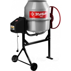 Бетоносмеситель Зубр Мастер БС-140-600 (Бетономешалка Зубр Мастер БС-140-600) в Архангельске