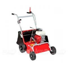 Аэратор бензиновый Pubert Oscar 32H в Архангельске