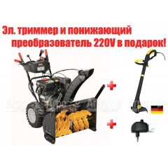 Снегоуборщик Craftsman 88830 в Архангельске