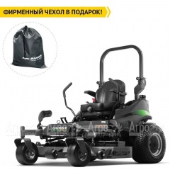 Садовый райдер Caiman Zero 137KC в Архангельске
