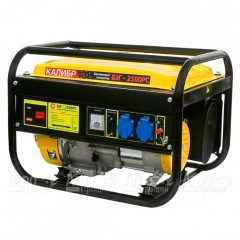 Бензогенератор Калибр БЭГ-2500РС 2 кВт в Архангельске