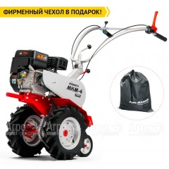 Мотоблок Мобил К МКМ-4 Про с двигателем Briggs&Stratton RS950 в Архангельске