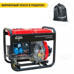 Дизельгенератор Elitech ДЭС 5500ЕМ 4.5 кВт в Архангельске