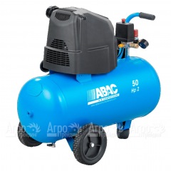 Компрессор безмаслянный Abac Montecarlo O20P в Архангельске