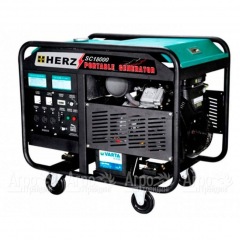 Бензогенератор Herz SC18000 13 кВт в Архангельске