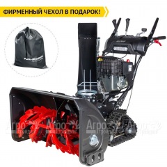 Снегоуборщик гусеничный RedVerg PROLine RD-SB87/2100BS-TE в Архангельске