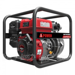 Бензиновая мотопомпа A-iPower AWP50H-2 в Архангельске