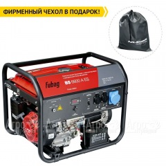 Бензогенератор Fubag BS 6600 A ES 6 кВт в Архангельске