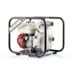 Бензиновая мотопомпа Koshin SERH-50 Z в Архангельске